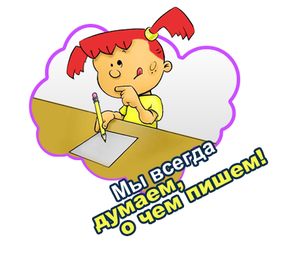 Закажите поисковую оптимизацию сайта Поисковая оптимизация сайта